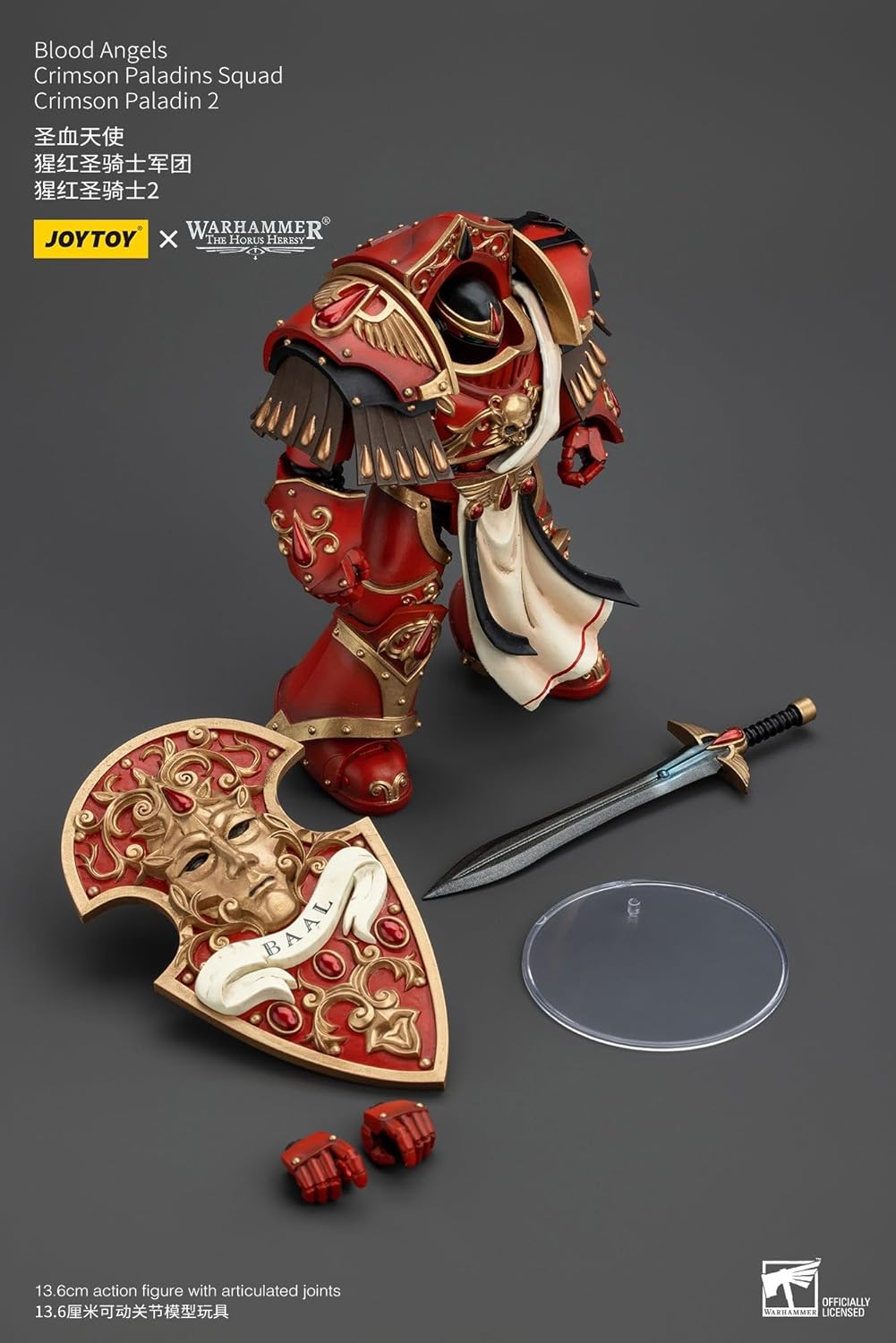 Warhammer The Horus Heresy Actionfigur 1/18 Blood