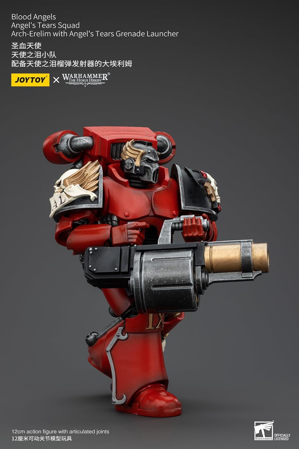 JoyToy Space Marines Blood Angels - Ángel's Tears Squad - Arch-Erelim with Angel's Tears Granada Launcher 1/18