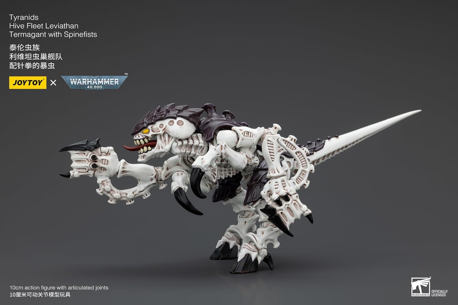JOYTOY Warhammer 40,000 Tyrannid Targant Fist Action Figure Complete