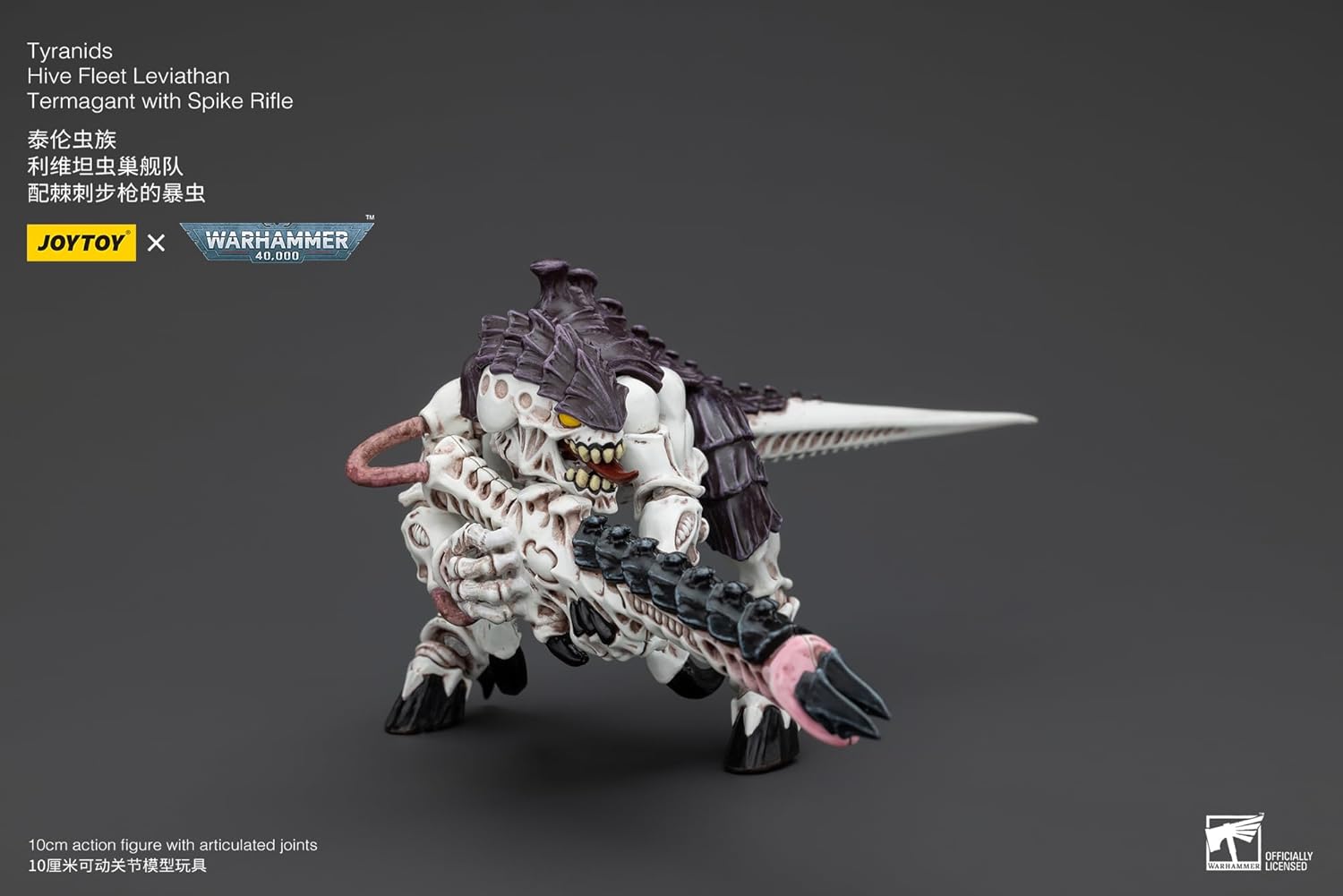 JOYTOY Warhammer 40.000 Tyrannid Targant Rifle Figura de acción completa