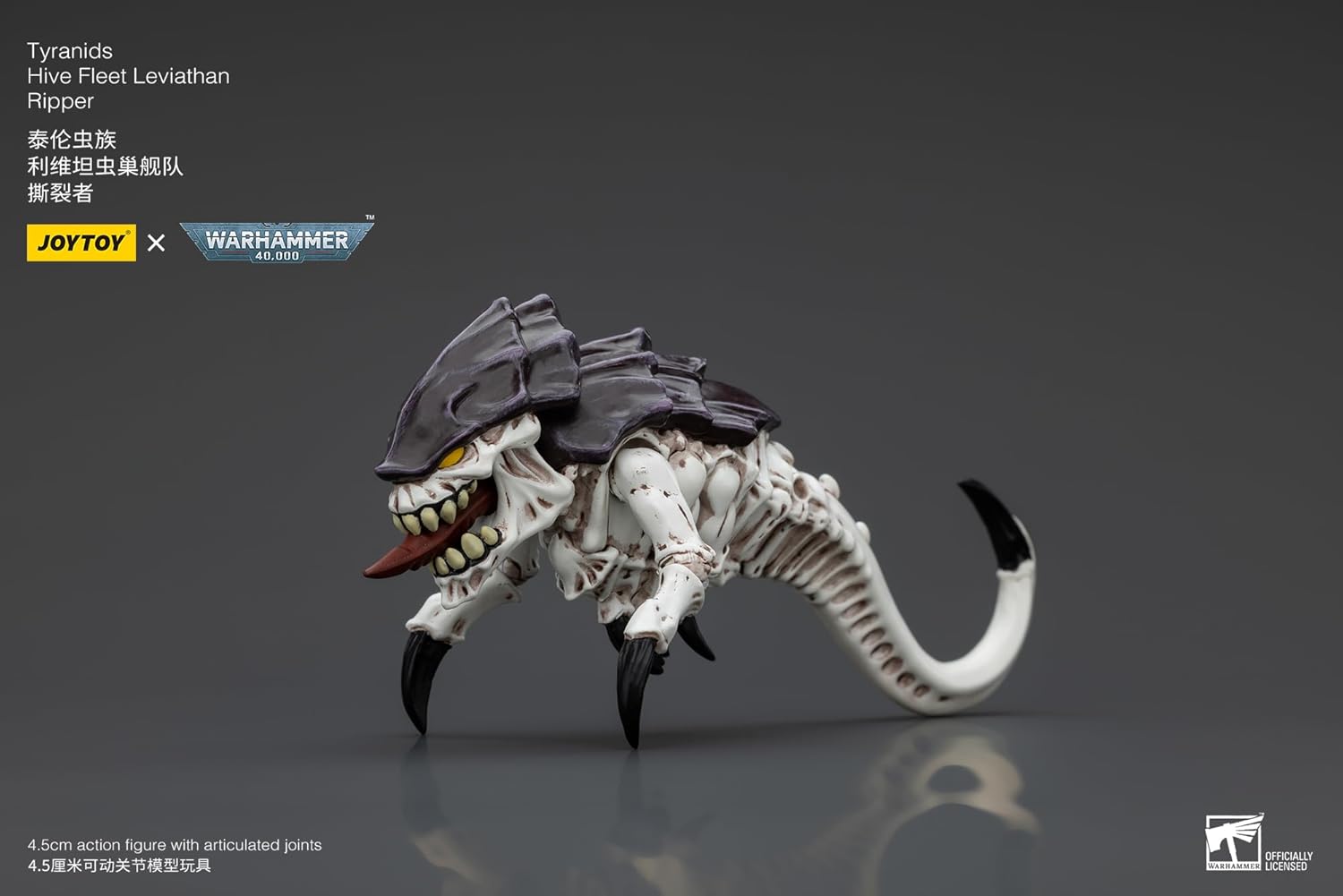 JOYTOY Warhammer 40,000 Tyrannid Ripper Action Figure Complete