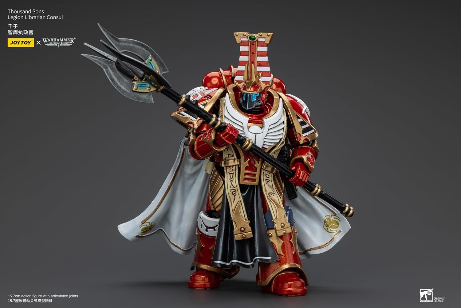 JoyToy Warhammer 40k: The Horus Heresy Thousand Suns Librarian Consul 1:18 Scale Action Figure