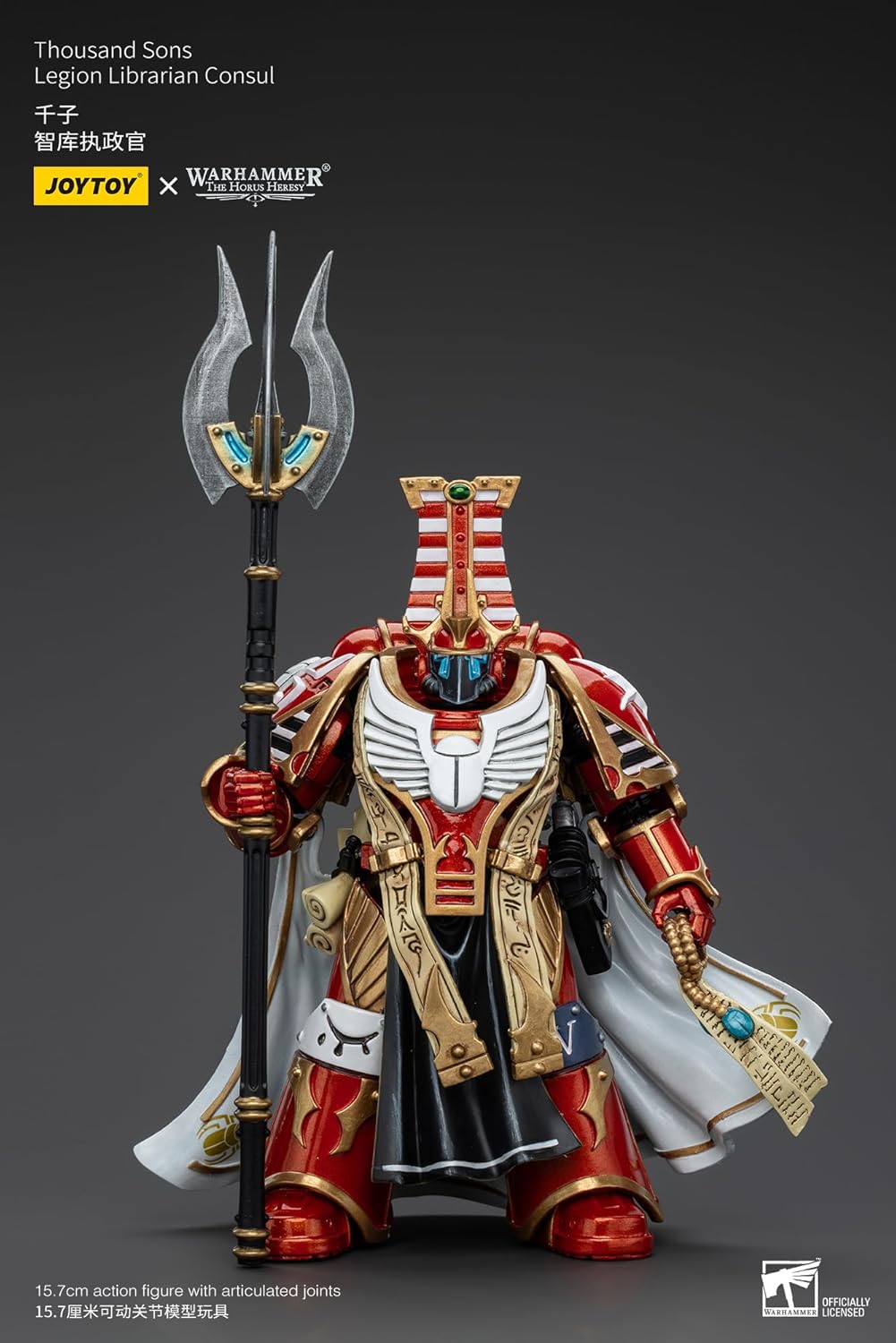 JoyToy Warhammer 40k: The Horus Heresy Thousand Suns Librarian Consul 1:18 Scale Action Figure