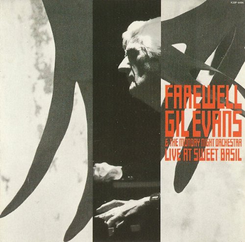 Farewell - Live At Sweet Basil