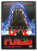 Lake Placid