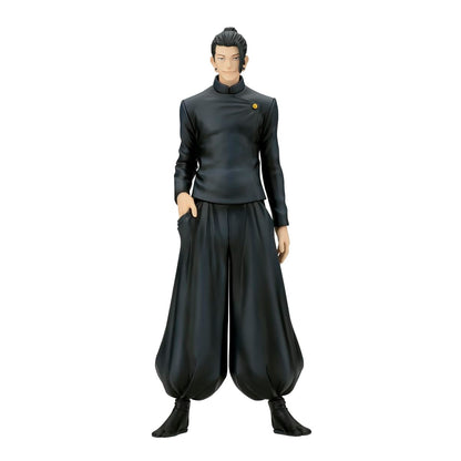 Banpresto Suguru Geto Jujutsu Kaisen - King of Artist - Hidden Inventory - Premature Death - Special Version, 21 cm - BP28571P Multicolore, per i fan degli Anime