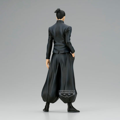 Banpresto Suguru Geto Jujutsu Kaisen - King of Artist - Hidden Inventory - Premature Death - Special Version, 21 cm - BP28571P Multicolore, per i fan degli Anime