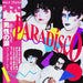 Paradísco