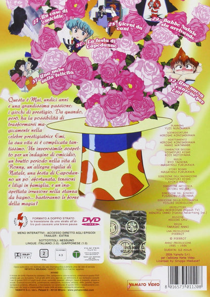 Magica magica Emi Stagione 01 Volume 05 Episodi 27-32