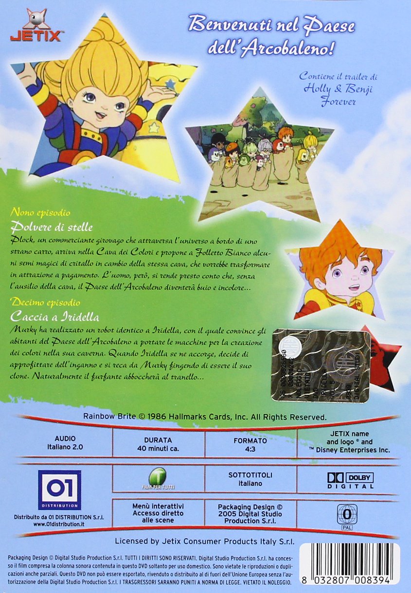 Iridella #05 - (Italian Import)