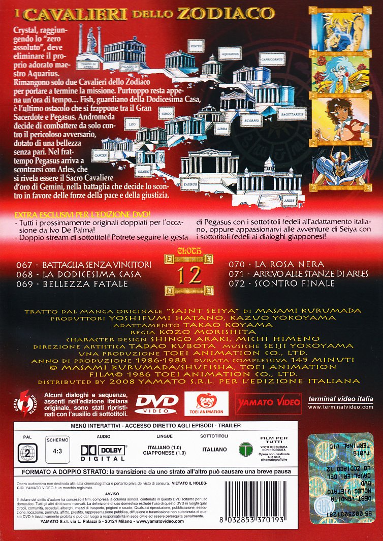 I cavalieri dello Zodiaco (ep.067-072) Volume 12