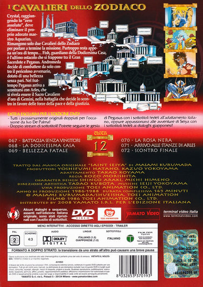 I cavalieri dello Zodiaco (ep.067-072) Volume 12