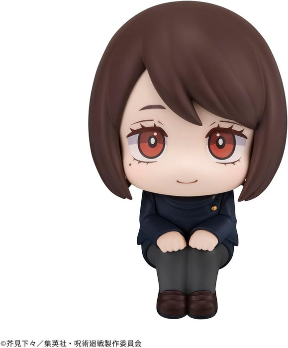 Jujutsu Kaisen Look Up Estatua de PVC Shoko Ieiri Kosen Ver. 11 cm