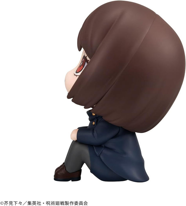 Jujutsu Kaisen Look Up Estatua de PVC Shoko Ieiri Kosen Ver. 11 cm