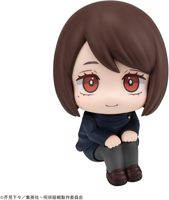 Jujutsu Kaisen Look Up Estatua de PVC Shoko Ieiri Kosen Ver. 11 cm