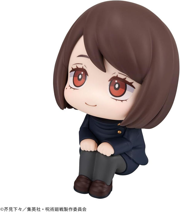 Jujutsu Kaisen Look Up Estatua de PVC Shoko Ieiri Kosen Ver. 11 cm