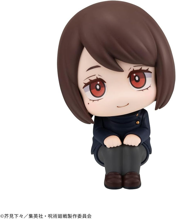 Jujutsu Kaisen Look Up Estatua de PVC Shoko Ieiri Kosen Ver. 11 cm