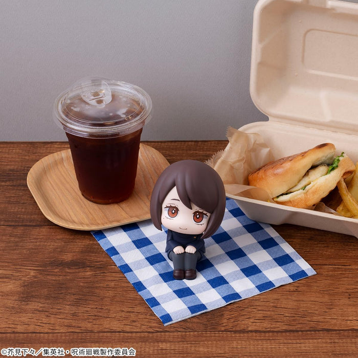 Jujutsu Kaisen Look Up Estatua de PVC Shoko Ieiri Kosen Ver. 11 cm