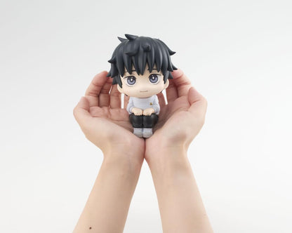 Megahouse, Lookup Yuta Okkotsu Jujutsu Kaisen 0 11 cm MH841293 Multicolour, Collectible Figure, Optima for Fans of Anime Jujutsu Kaisen