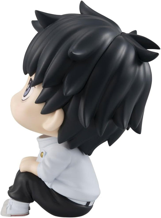 Megahouse, Lookup Yuta Okkotsu Jujutsu Kaisen 0 11 cm MH841293 Multicolour, Collectible Figure, Optima for Fans of Anime Jujutsu Kaisen