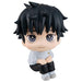 Megahouse, Lookup Yuta Okkotsu Jujutsu Kaisen 0 11 cm MH841293 Multicolour, Collectible Figure, Optima for Fans of Anime Jujutsu Kaisen