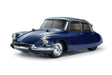 TAMIYA 47502 1:10 RC Citroen DS MB-01 Blue Painted Remote Control Car, Vehicle, Model Building, Assembly, Hobby, RC Kit