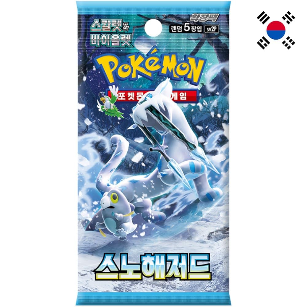 Pokemon TCG: Snow Hazard - Booster Pack [KR]