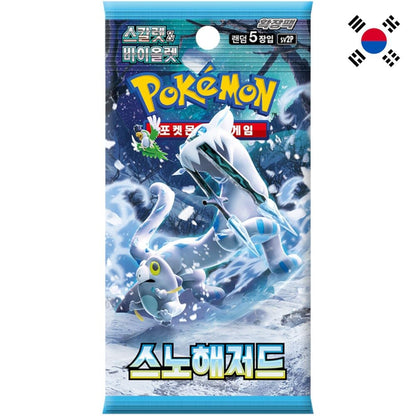 Pokemon TCG: Snow Hazard - Booster Pack [KR]