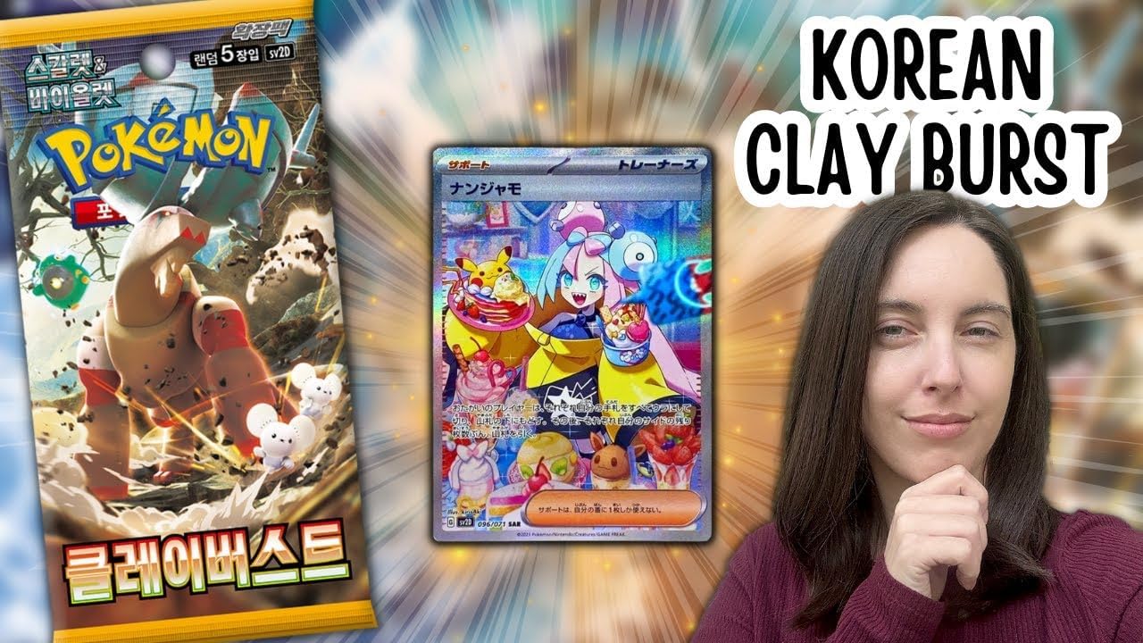 Pokemon TCG: Clay Burst - Booster Pack [KR]