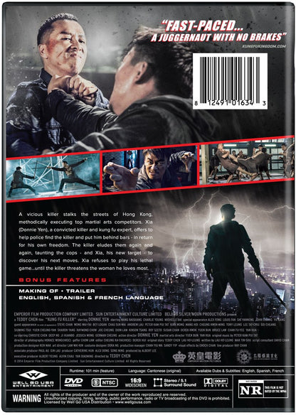Kung Fu Killer