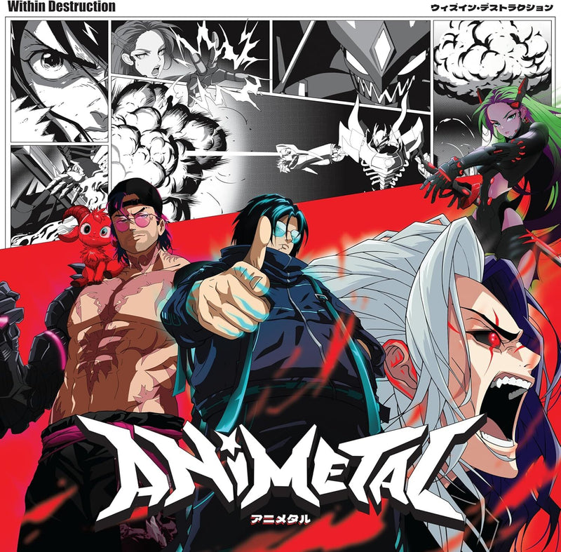 Animetal