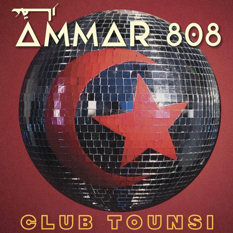 Club Tounsi