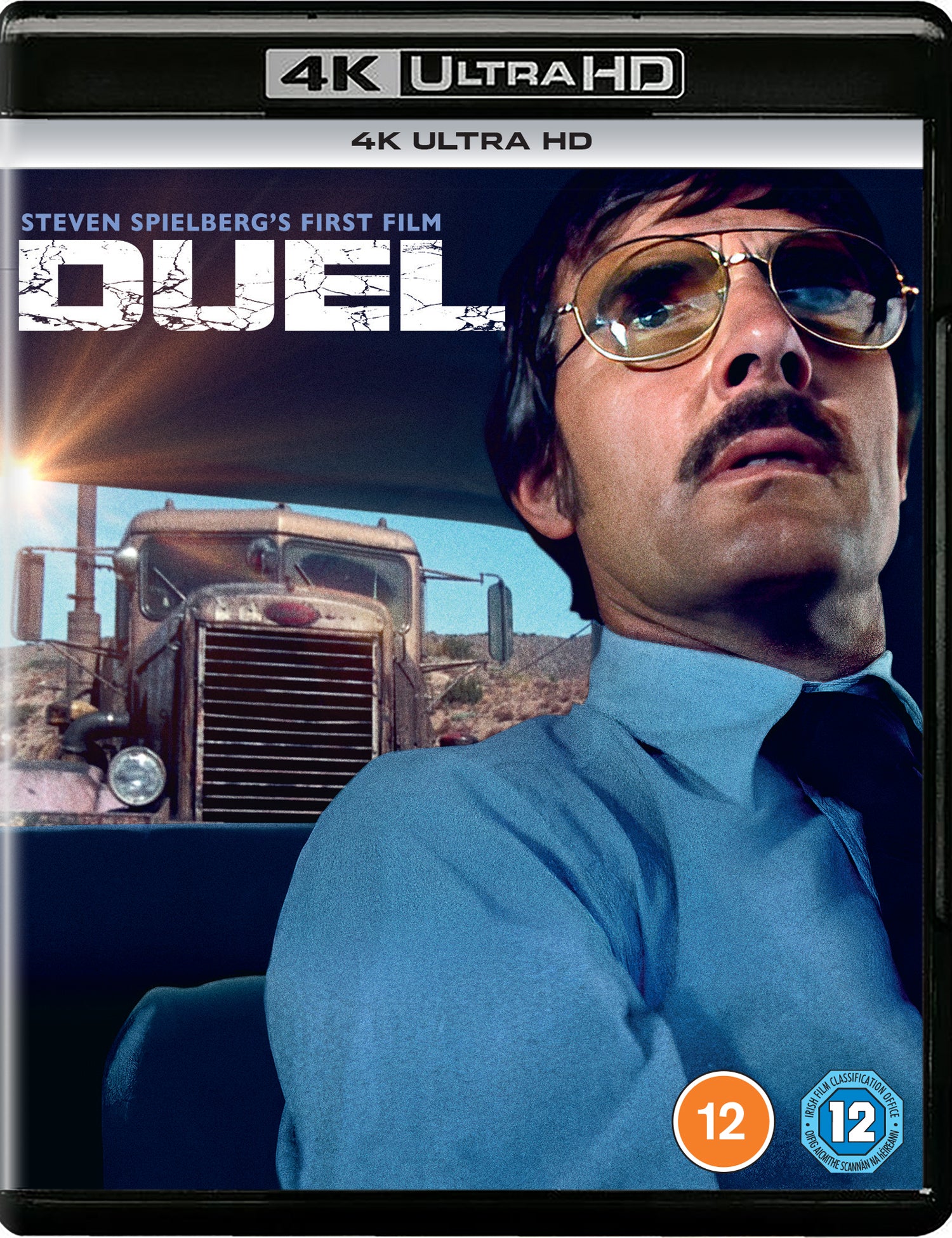 Duel