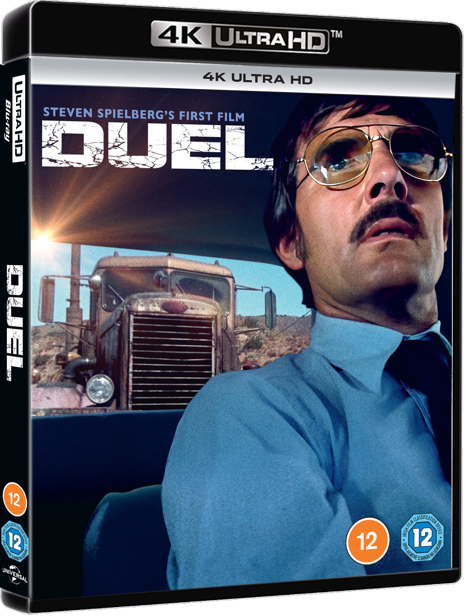 Duel