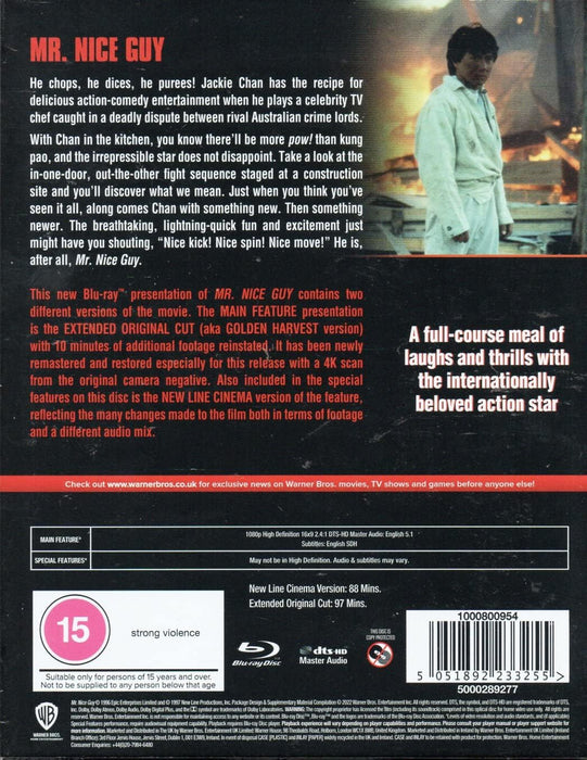 MR. NICE GUY - (RARE UK RELEASE).