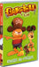 Garfield, vol. 7 : chasse au tresor