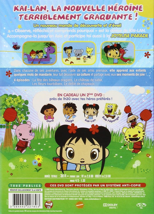 Ni hao kai-lan : la joyeuse parade