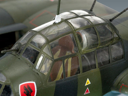 ICM 048232 - Modellino Aereo Junkers Ju88A-5 Bomber, Scala 1:48