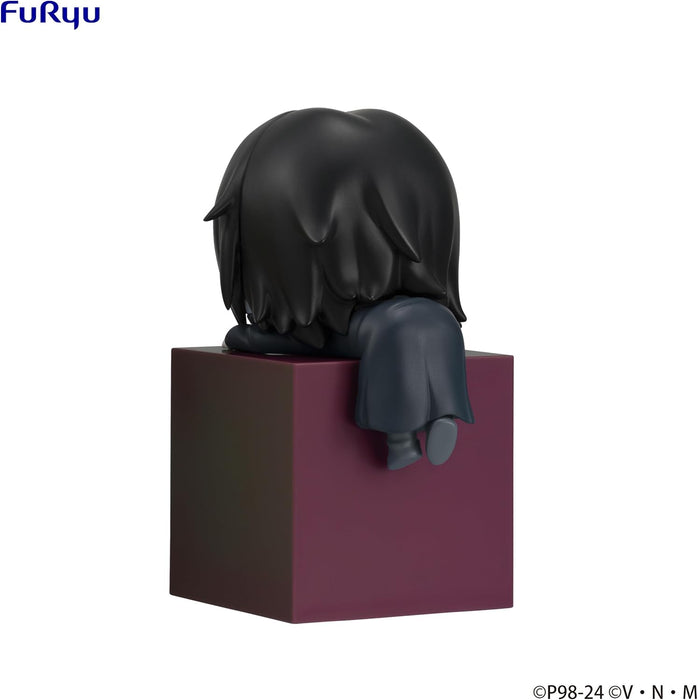 Hunter x Hunter: Feitan Hikkake PVC Figure