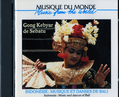 Music and Dances of Bali