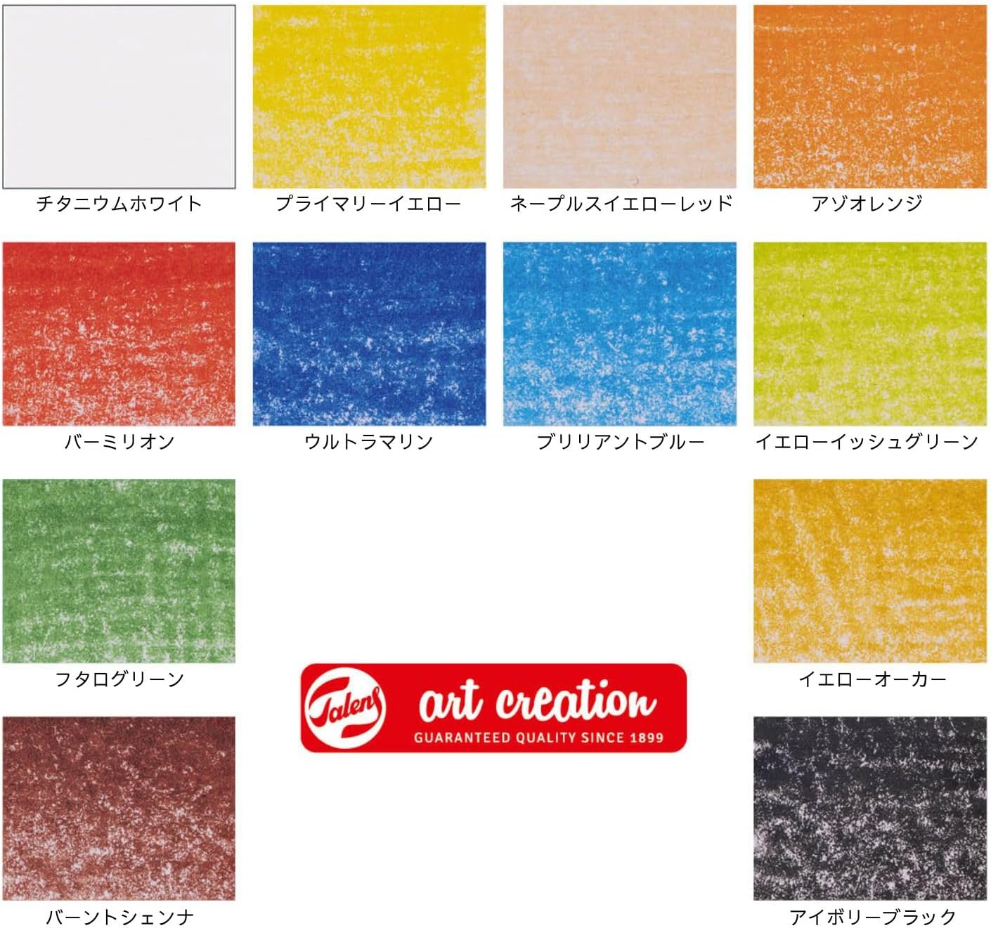 Talens Art Creation Kleurpotloden Set 12
