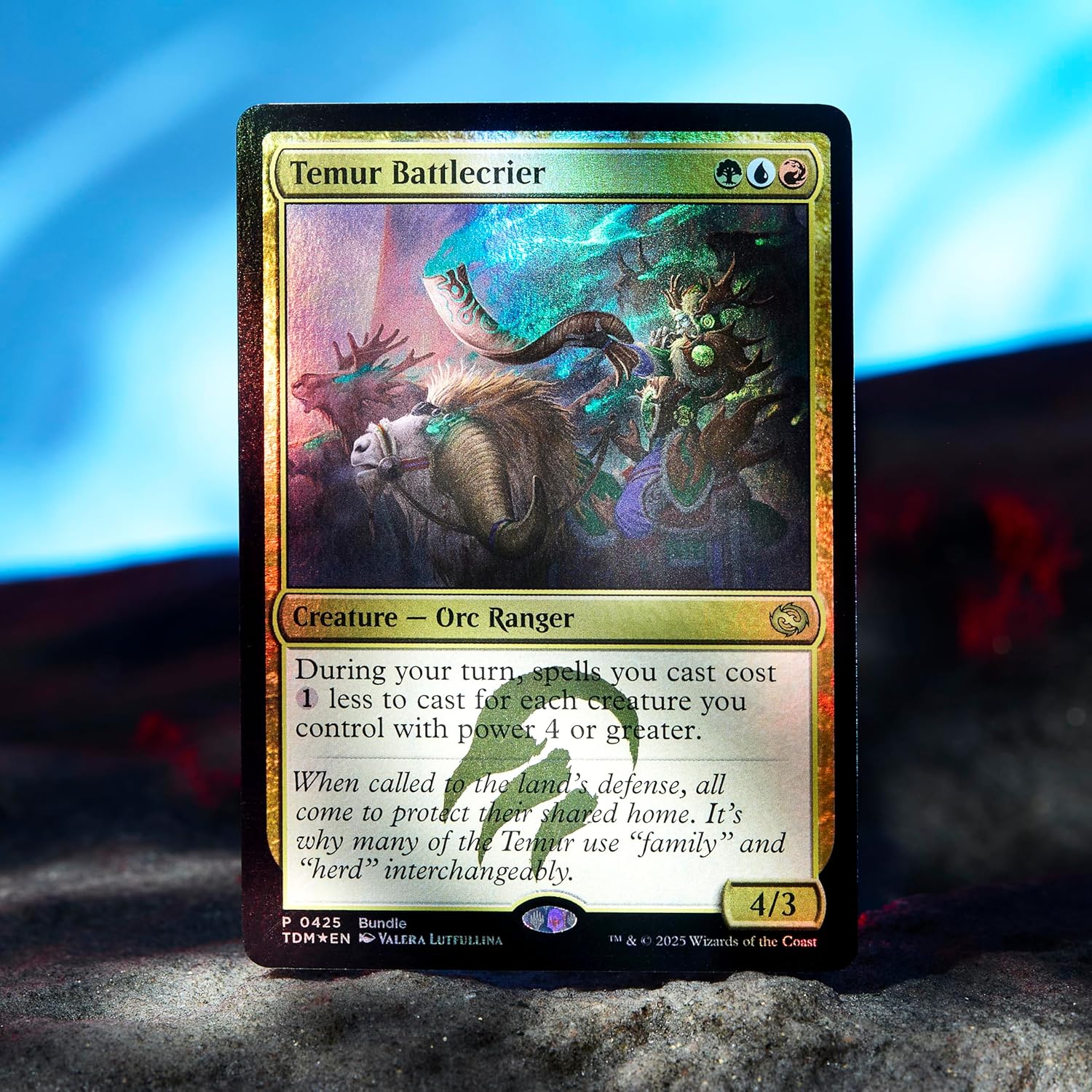Magic: The Gathering Tarkir: Dragonstorm