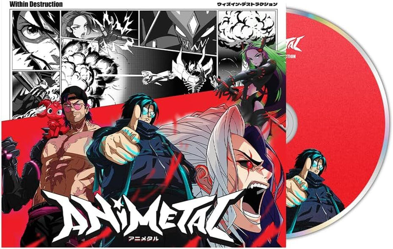 Animetal
