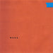 More (RSD25 EX