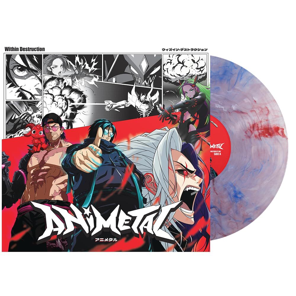 Animetal