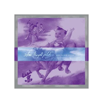 Live in New Haven, 1994 Colour) (Rsd 2025)