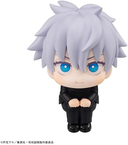 Megahouse MH841804 Aktionsfigur Satoru Jujutsu Kaisen, Lookup, 11 cm, Mehrfarbig, Sammelfigur, optimal für Fans des Anime Jujutsu Kaisen (Banpresto)