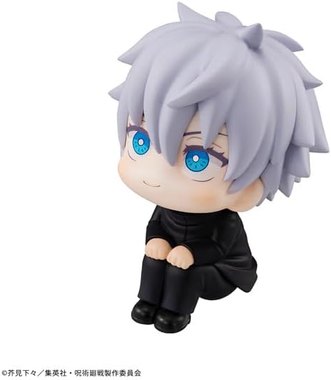 Megahouse MH841804 Aktionsfigur Satoru Jujutsu Kaisen, Lookup, 11 cm, Mehrfarbig, Sammelfigur, optimal für Fans des Anime Jujutsu Kaisen (Banpresto)