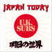 Japan Today