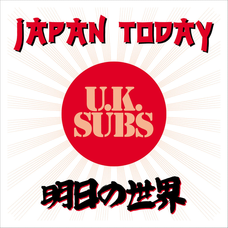 Japan Today